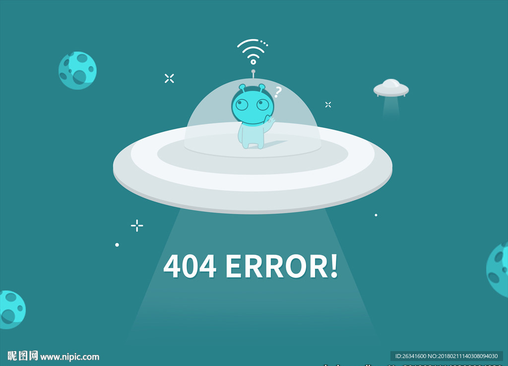 404断网缺省错误提示页面