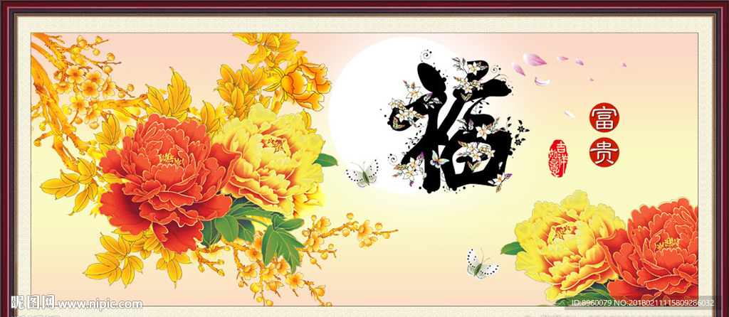 牡丹国画