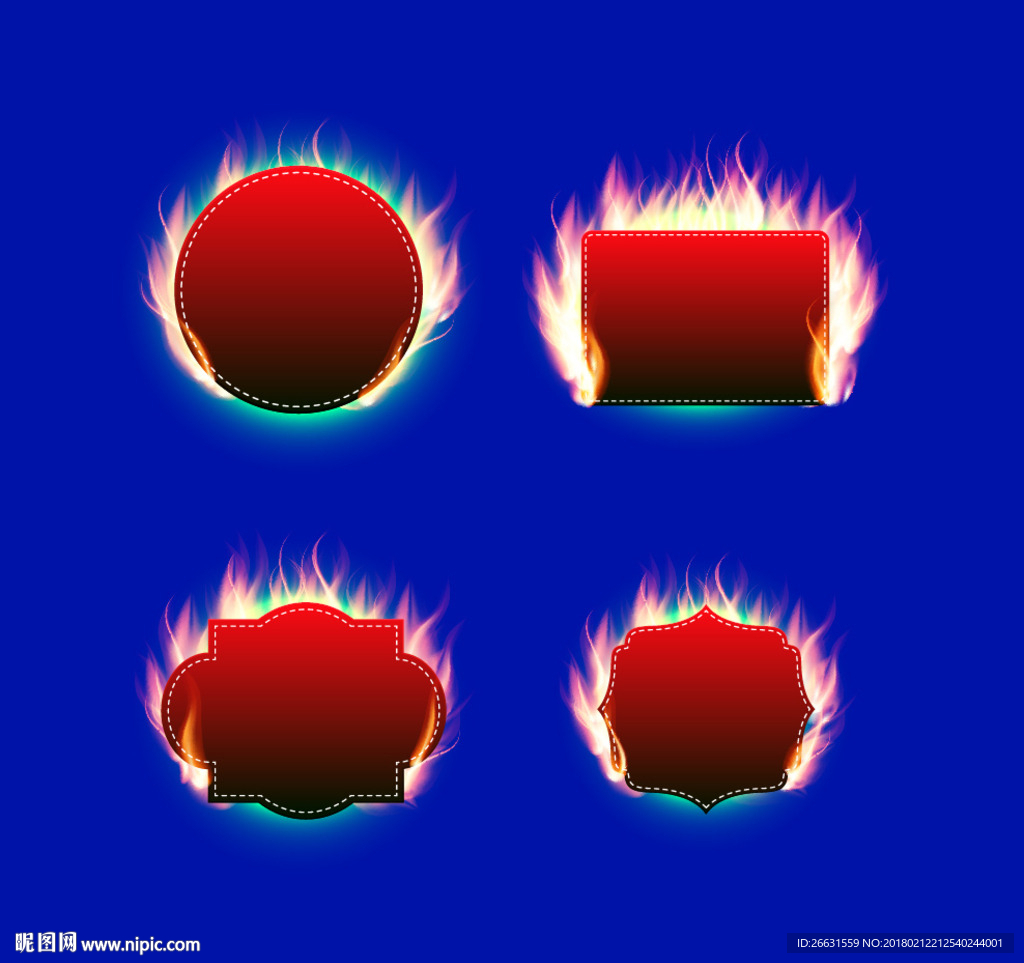 火焰边框