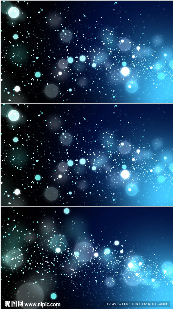 4K唯美梦幻蓝色光点粒子背景