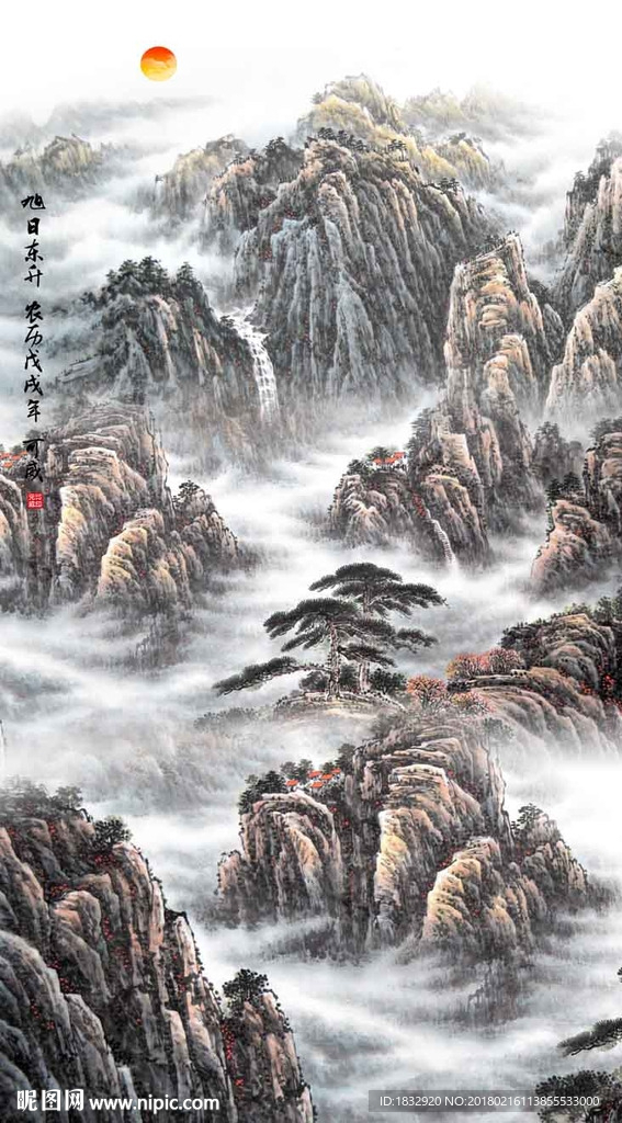 国画风景