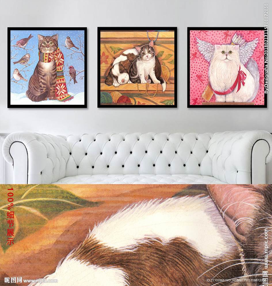 欧式油画田园可爱小猫装饰画