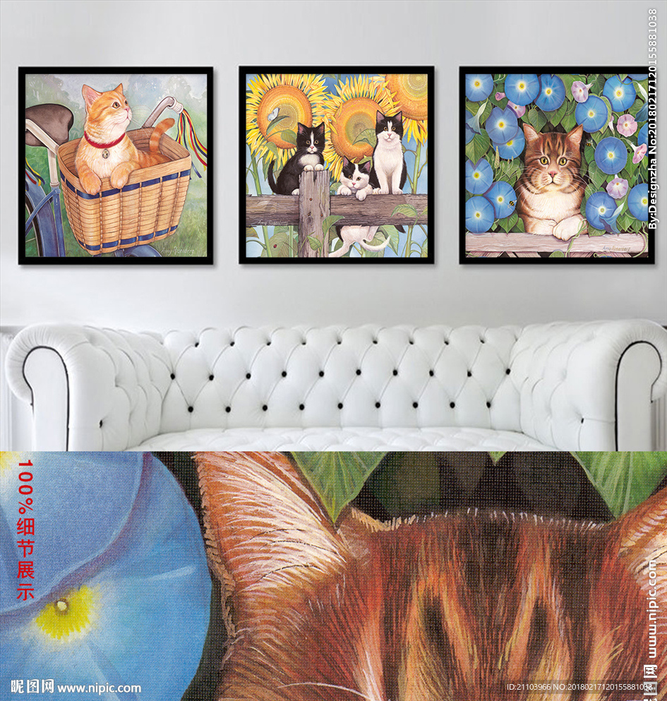 欧式复古田园花卉小猫装饰画