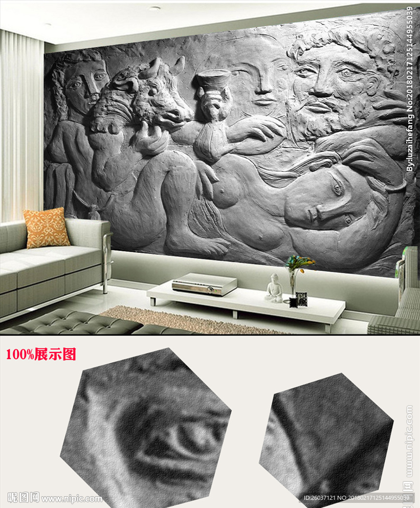 欧式-浮雕背景墙复古沙发背景墙