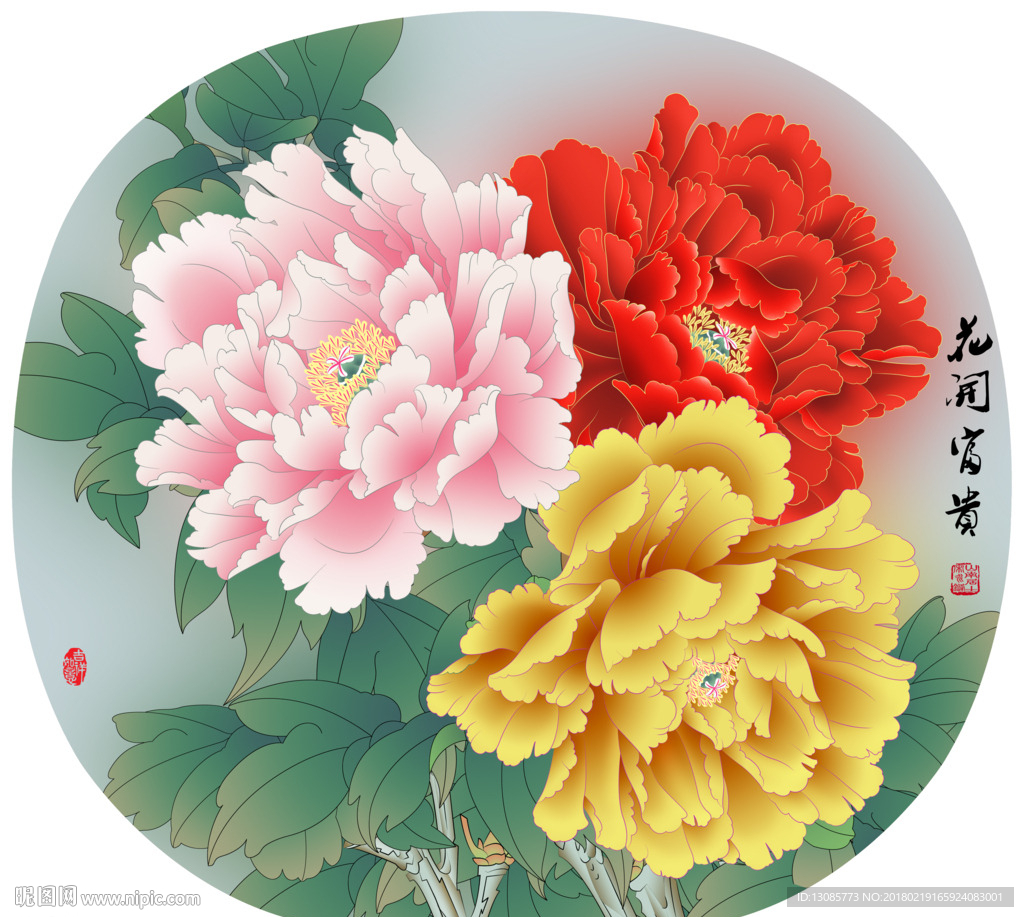 团扇扇面牡丹花开富贵