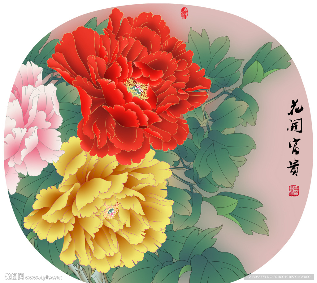 扇面团扇牡丹花开富贵