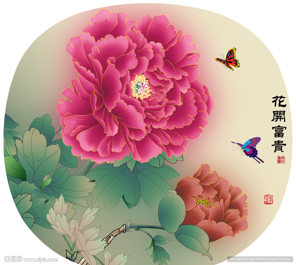 扇面团扇牡丹花开富贵