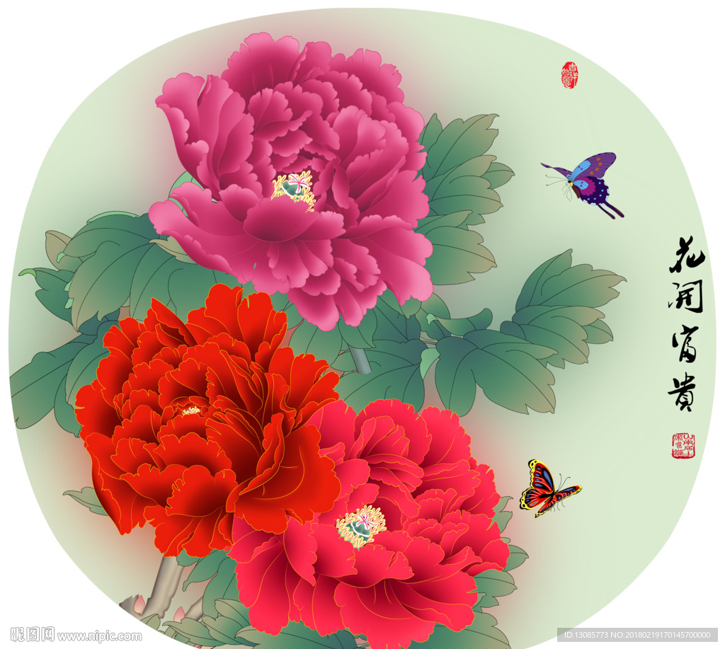 扇面团扇牡丹花开富贵