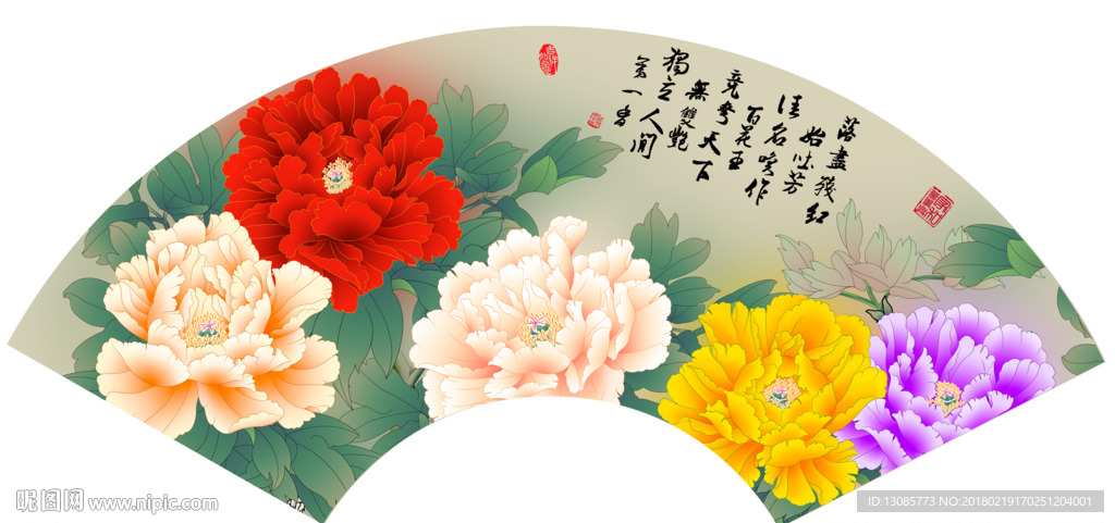 扇面团扇牡丹花开富贵