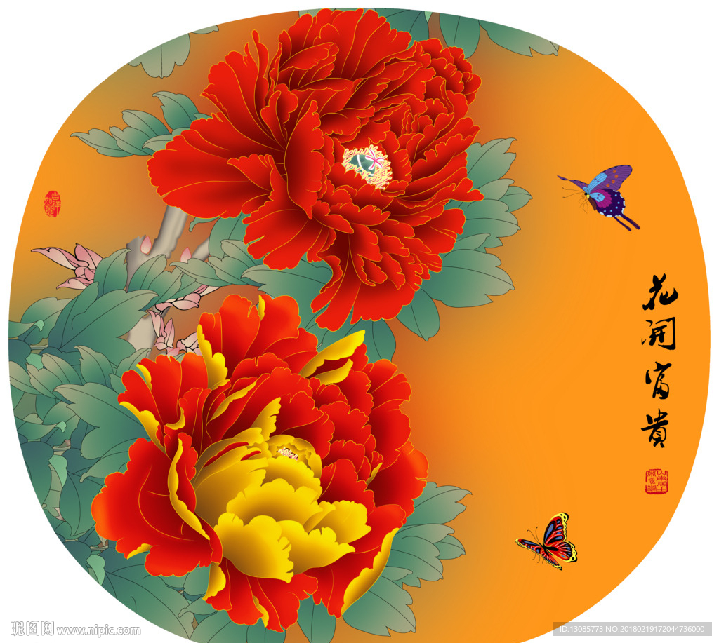 团扇扇面牡丹花开富贵
