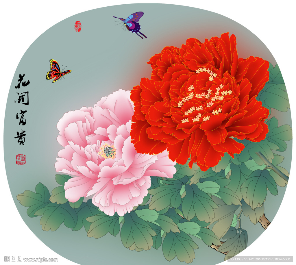 团扇扇面牡丹花开富贵