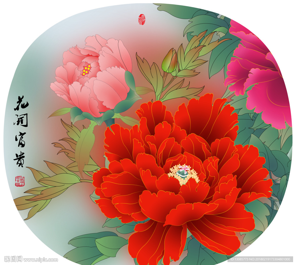 团扇扇面牡丹花开富贵