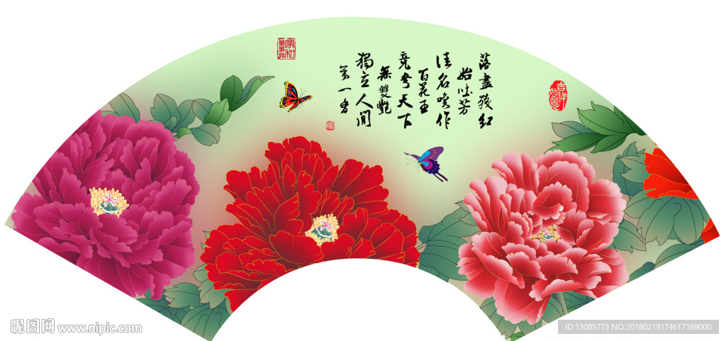 团扇扇面牡丹花开富贵