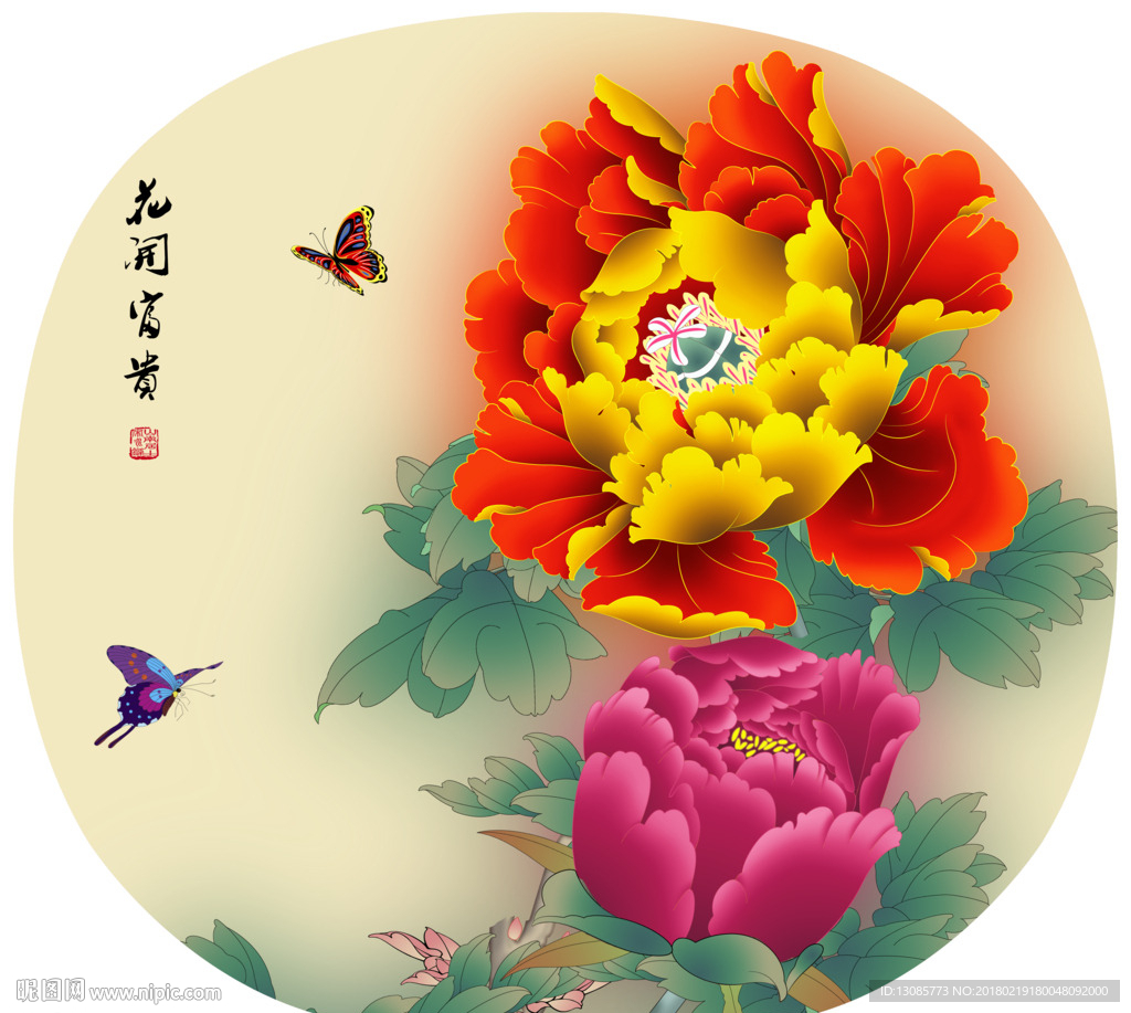 团扇扇面牡丹花开富贵