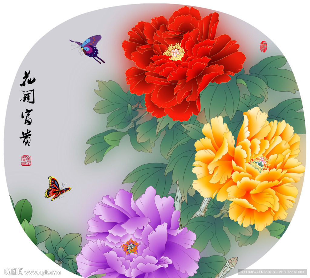 团扇扇面牡丹花开富贵