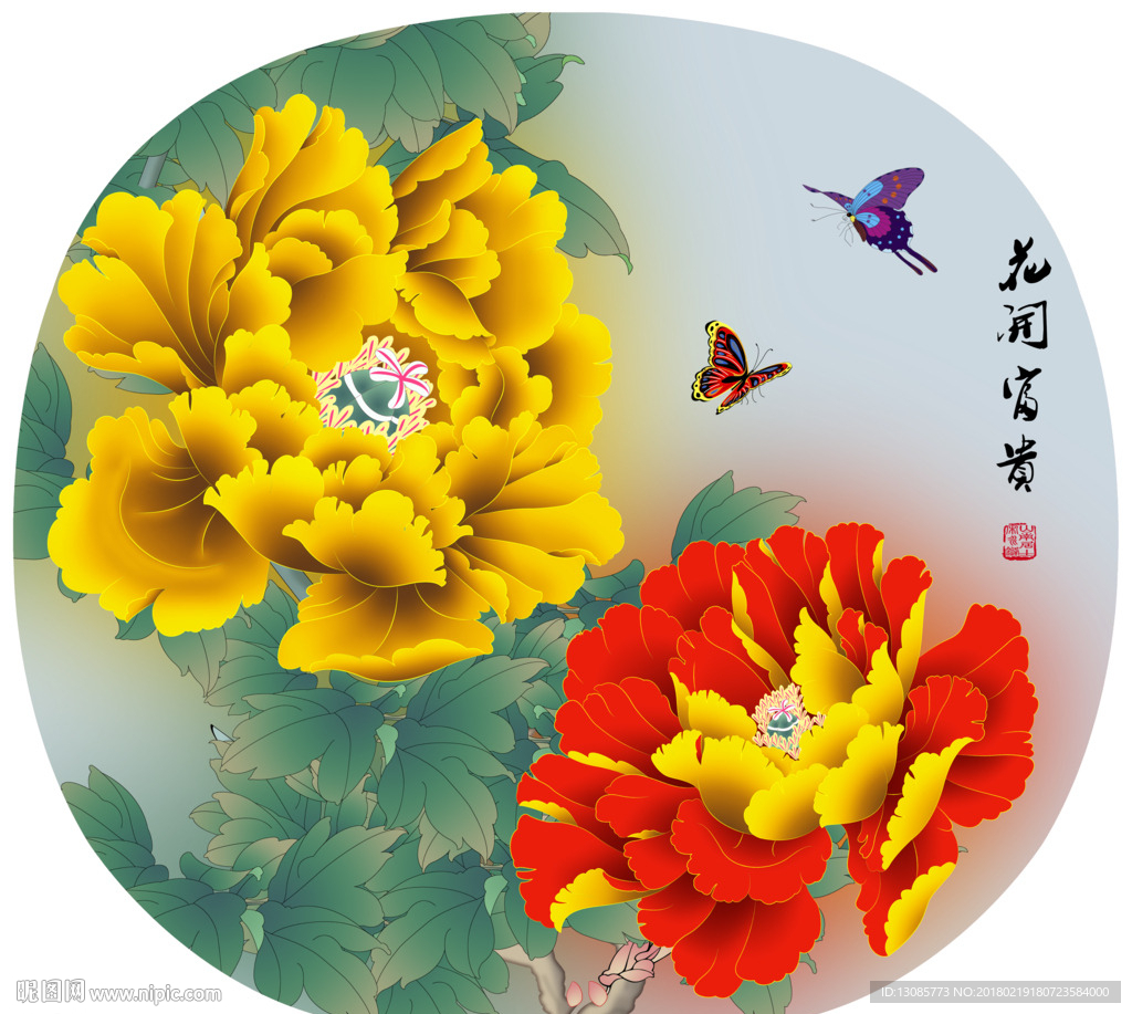 团扇扇面牡丹花开富贵
