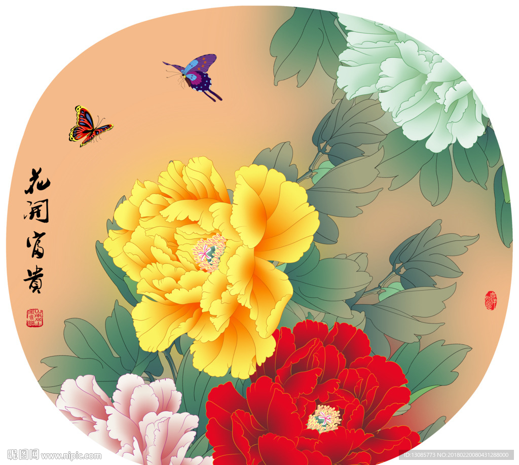 团扇扇面牡丹花开富贵
