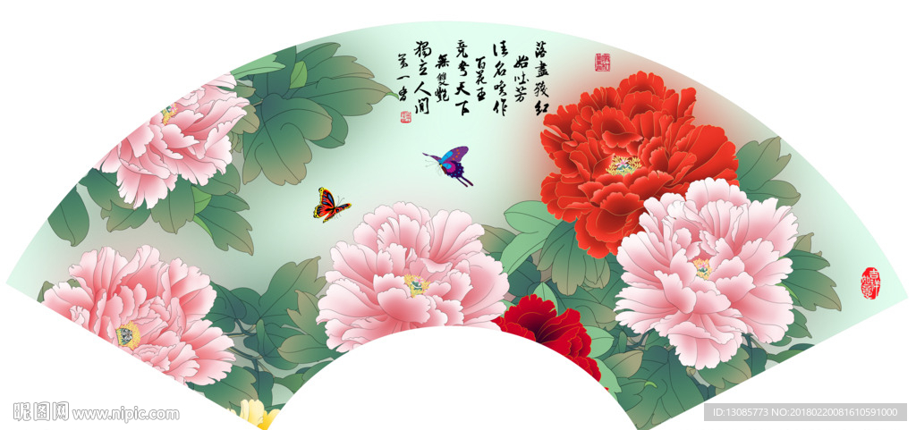团扇扇面牡丹花开富贵
