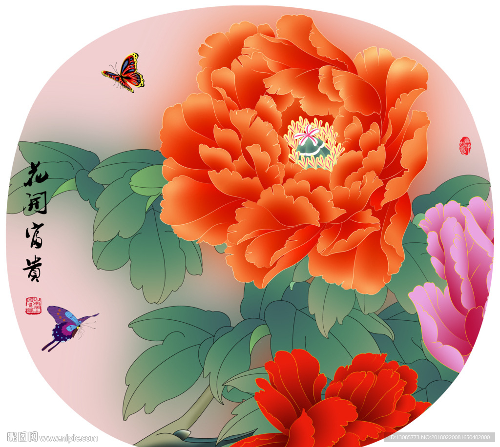 团扇扇面牡丹花开富贵