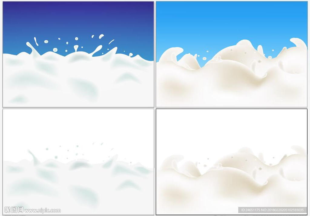 牛奶矢量素材