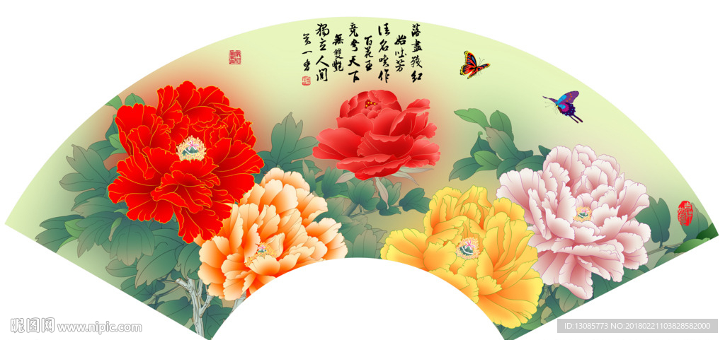 团扇扇面牡丹花开富贵