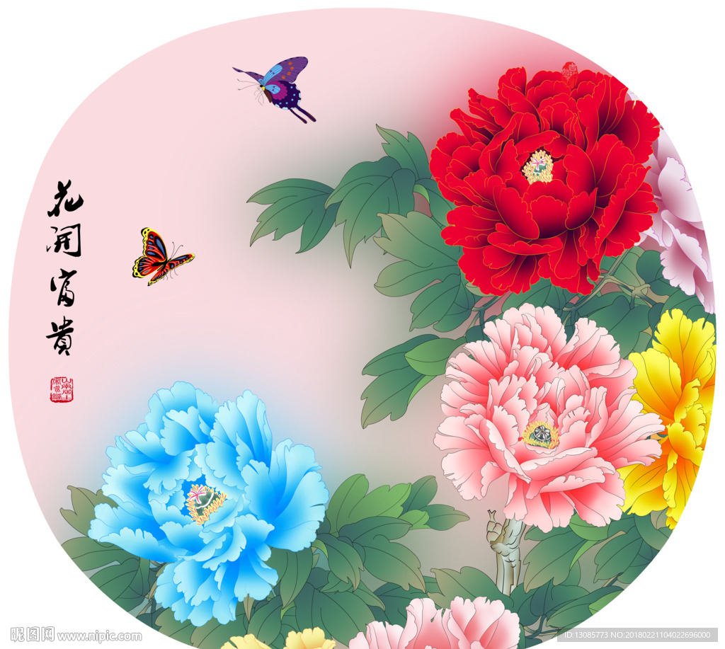 团扇扇面牡丹花开富贵