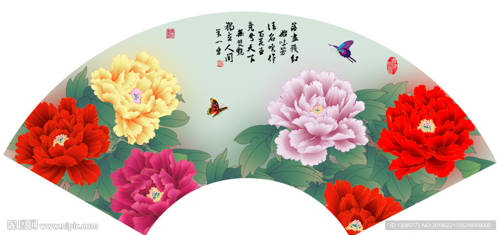 团扇扇面牡丹花开富贵