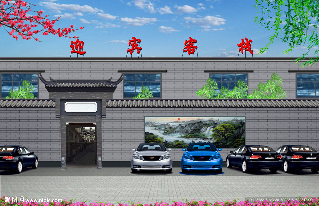 门脸效果图