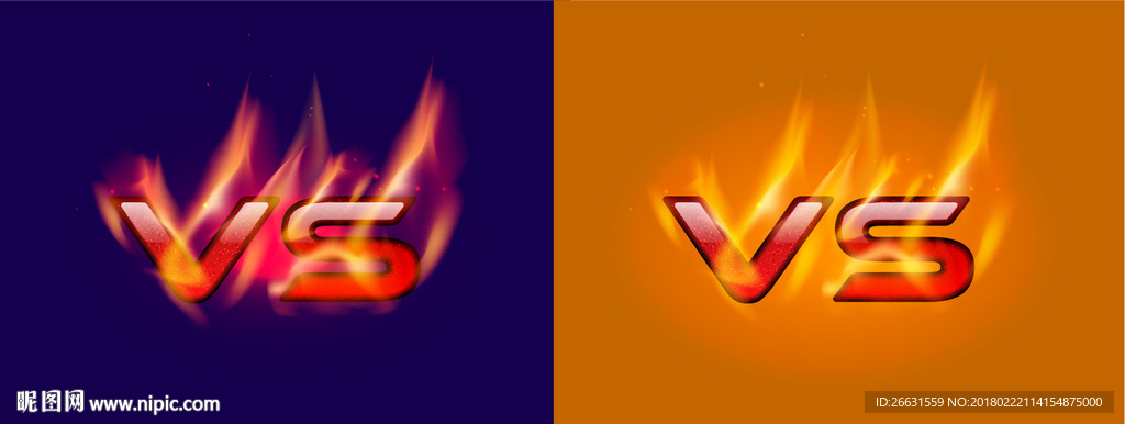 VS对决
