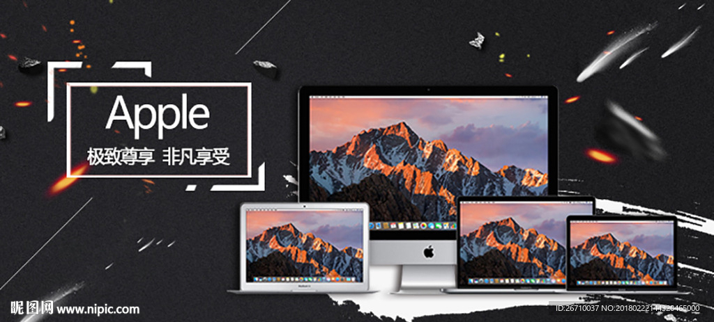 苹果电脑banner