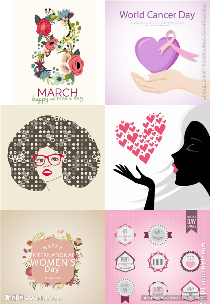 38妇女节素材