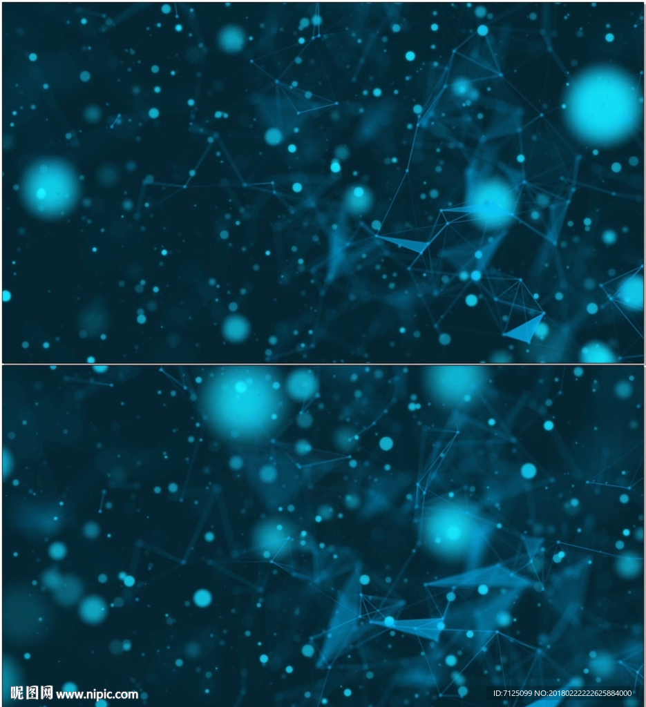Plexus蓝色科技网格
