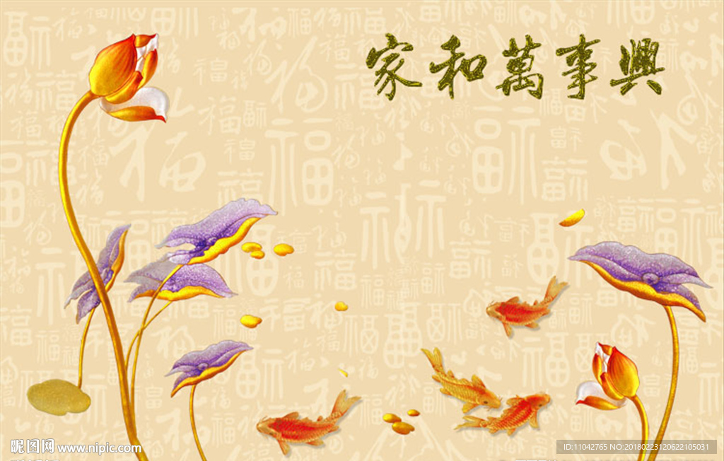 客厅背景墙