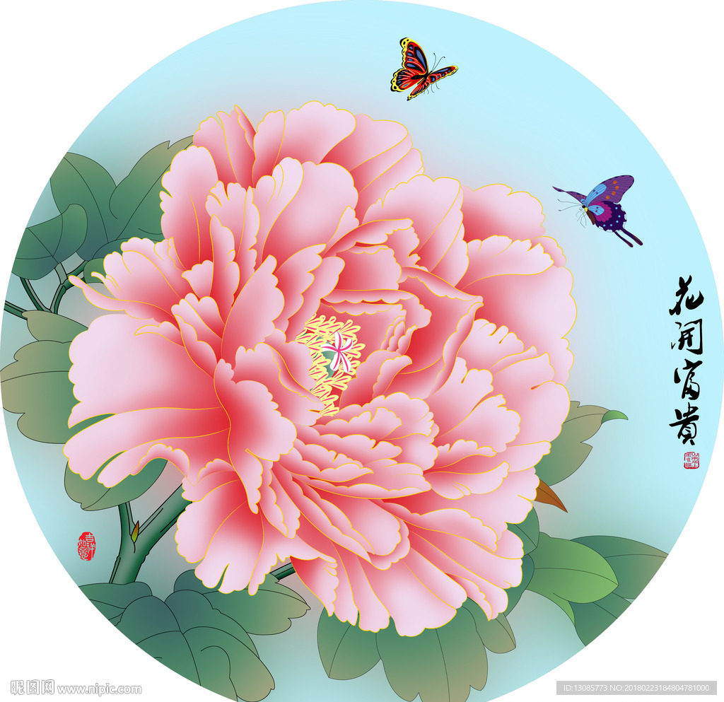 团扇扇面手绘牡丹花开富贵