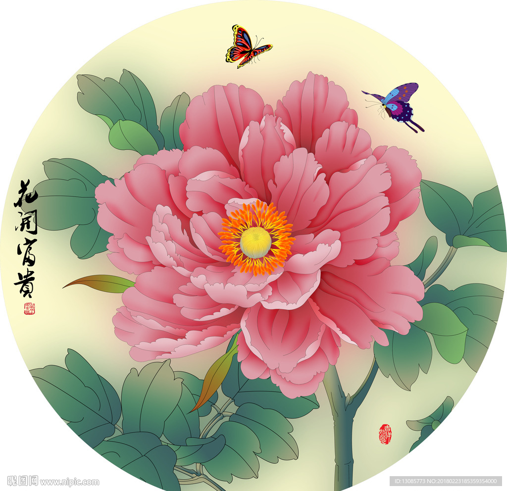 团扇扇面手绘牡丹花开富贵