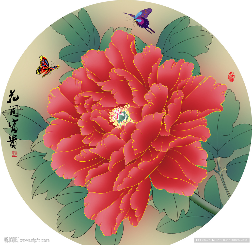团扇扇面手绘牡丹花开富贵
