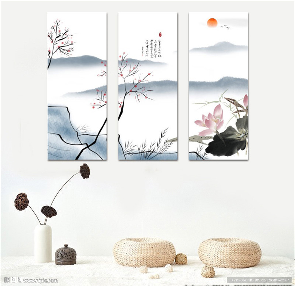 意境 水墨山水