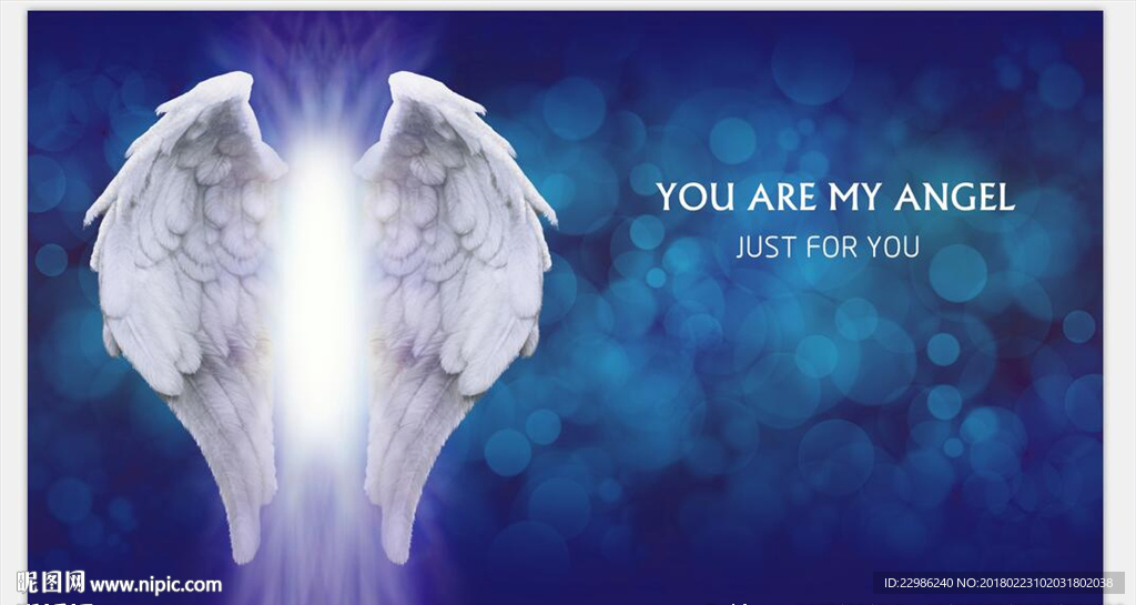 唯美魔幻天使翅膀背景墙壁画墙纸