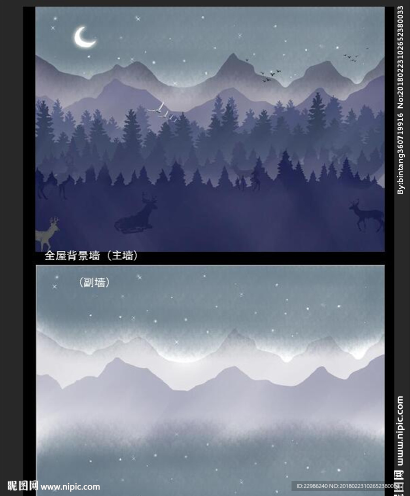 森林夜景现代简约欧式壁画背景墙