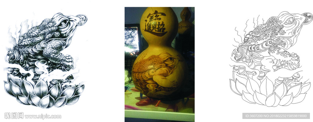 招财 金蟾 矢量 线描 素描