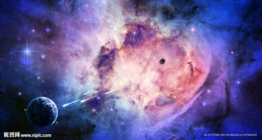 星空