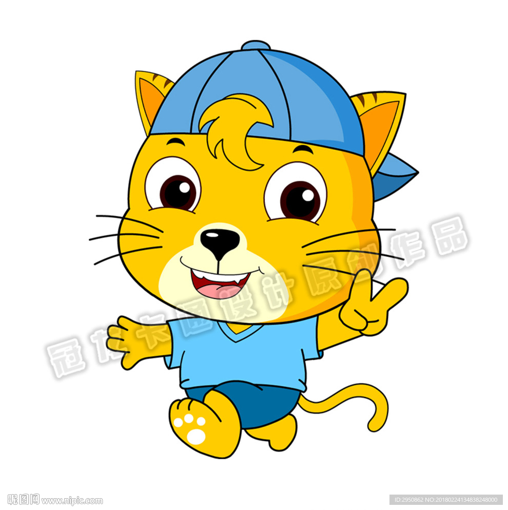 调皮小猫咪