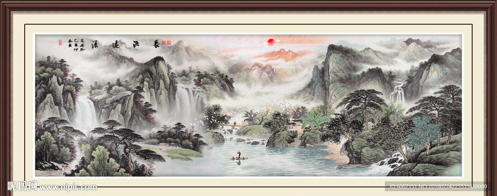 国画