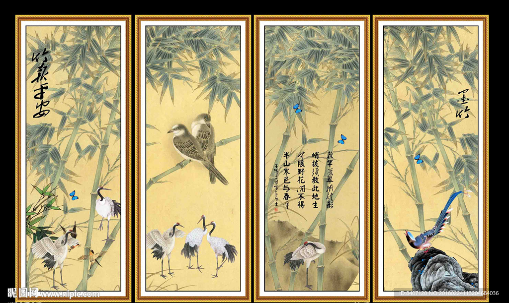 竹报平安