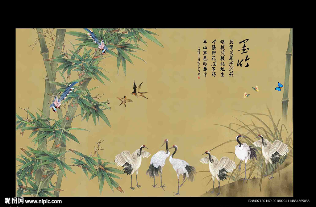 仙鹤竹子