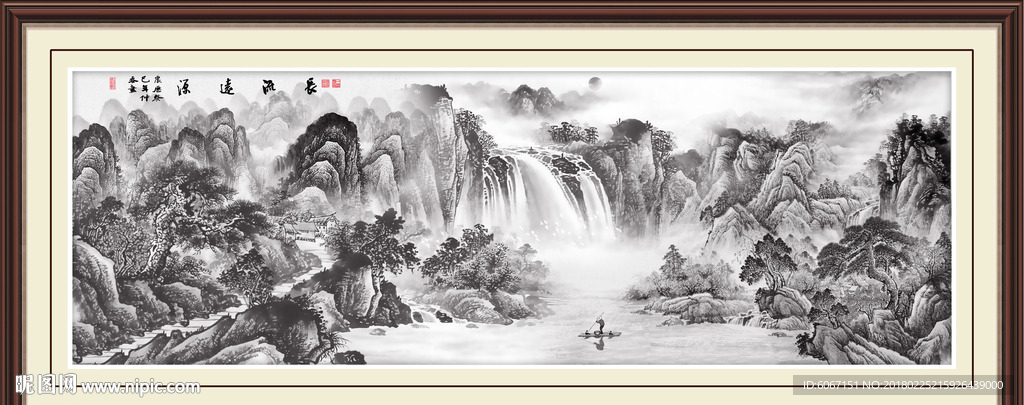 水墨山水