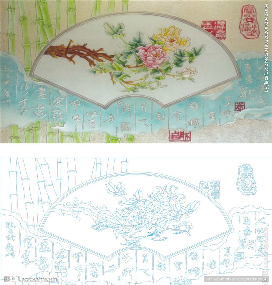 艺术玻璃 富贵满堂