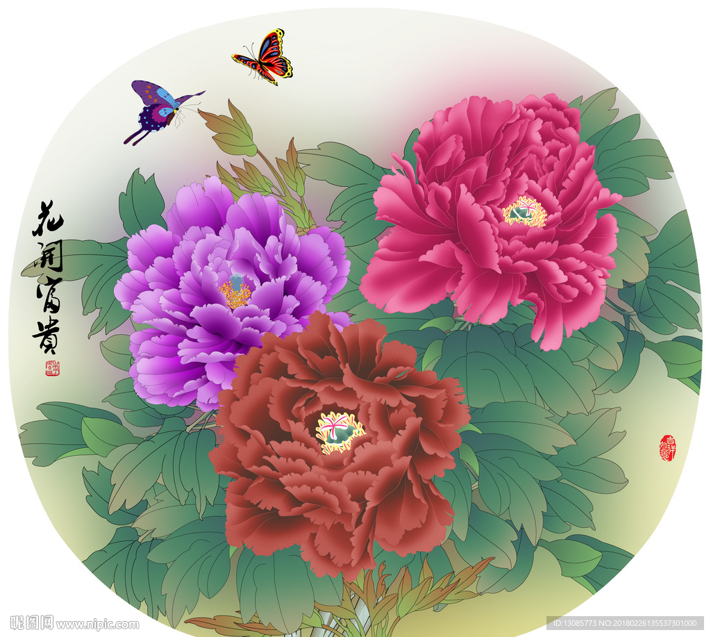 团扇扇面手绘牡丹花开富贵