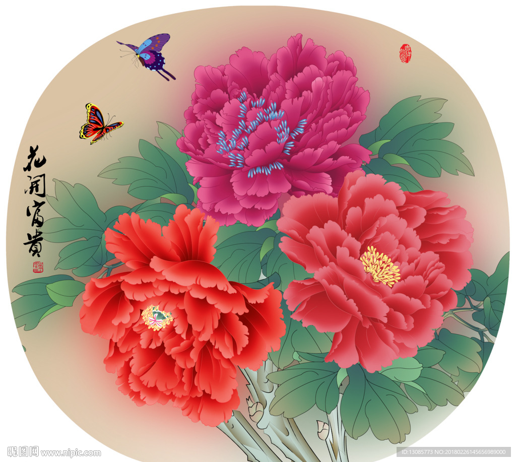 团扇扇面手绘牡丹花开富贵