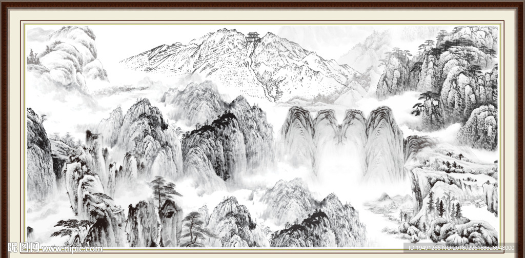 泰山